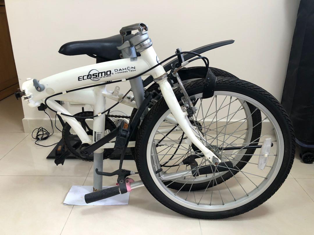 DAHON 20 ECOSMO Carousell