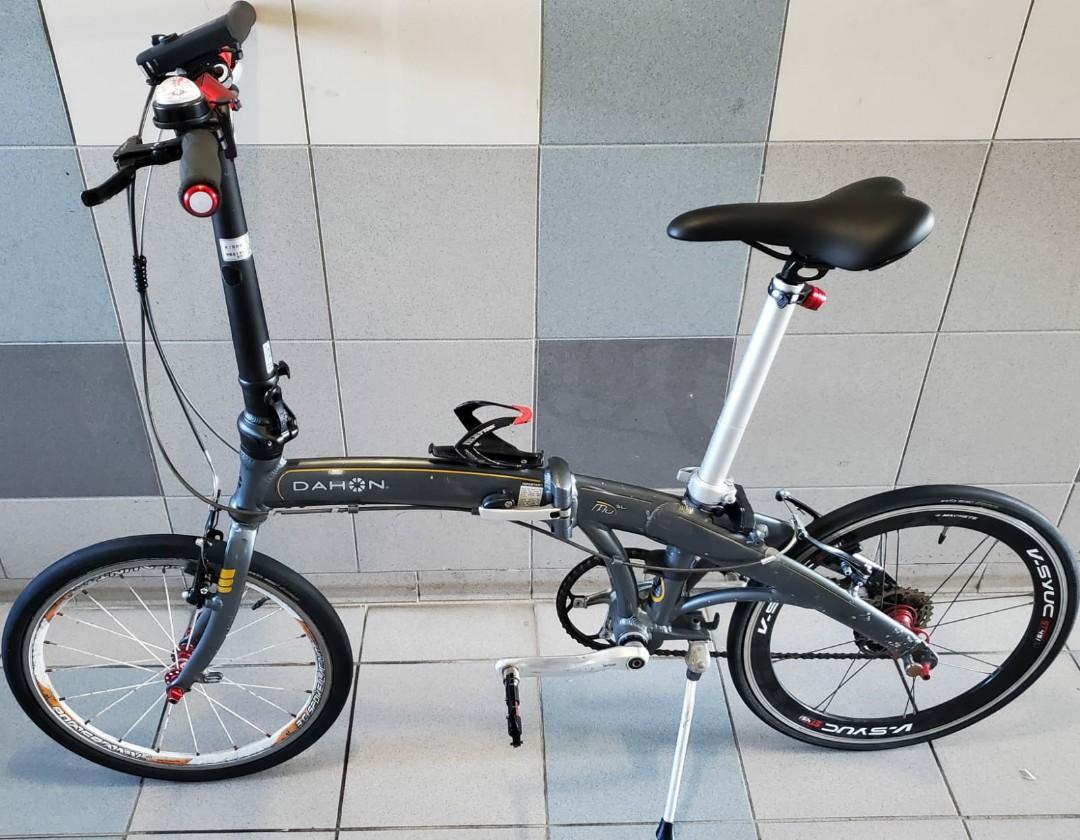 Dahon hotsell mu p9
