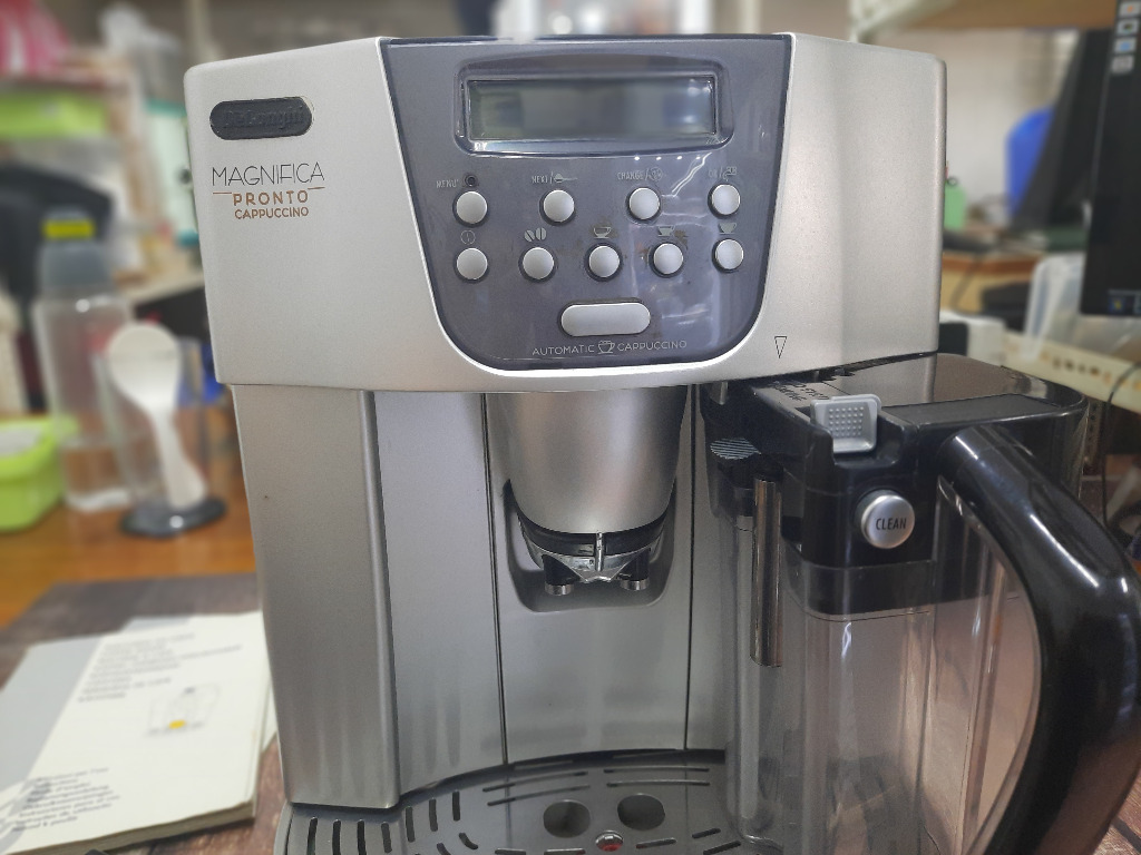 Delonghi Magnifica Espresso Machine