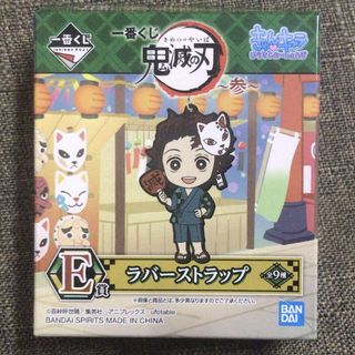 (Category: ) located in . Submitted by ecahwyd (Listing ID 1091908622, Image 1). Description: .