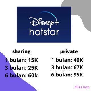 Disney+ Hotstar Disney+ Hotstar
