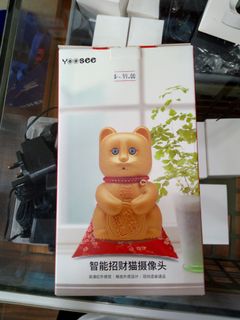 (Category: ) located in . Submitted by aitradingmarketing (Listing ID 1091761183, Image 1). Description: .