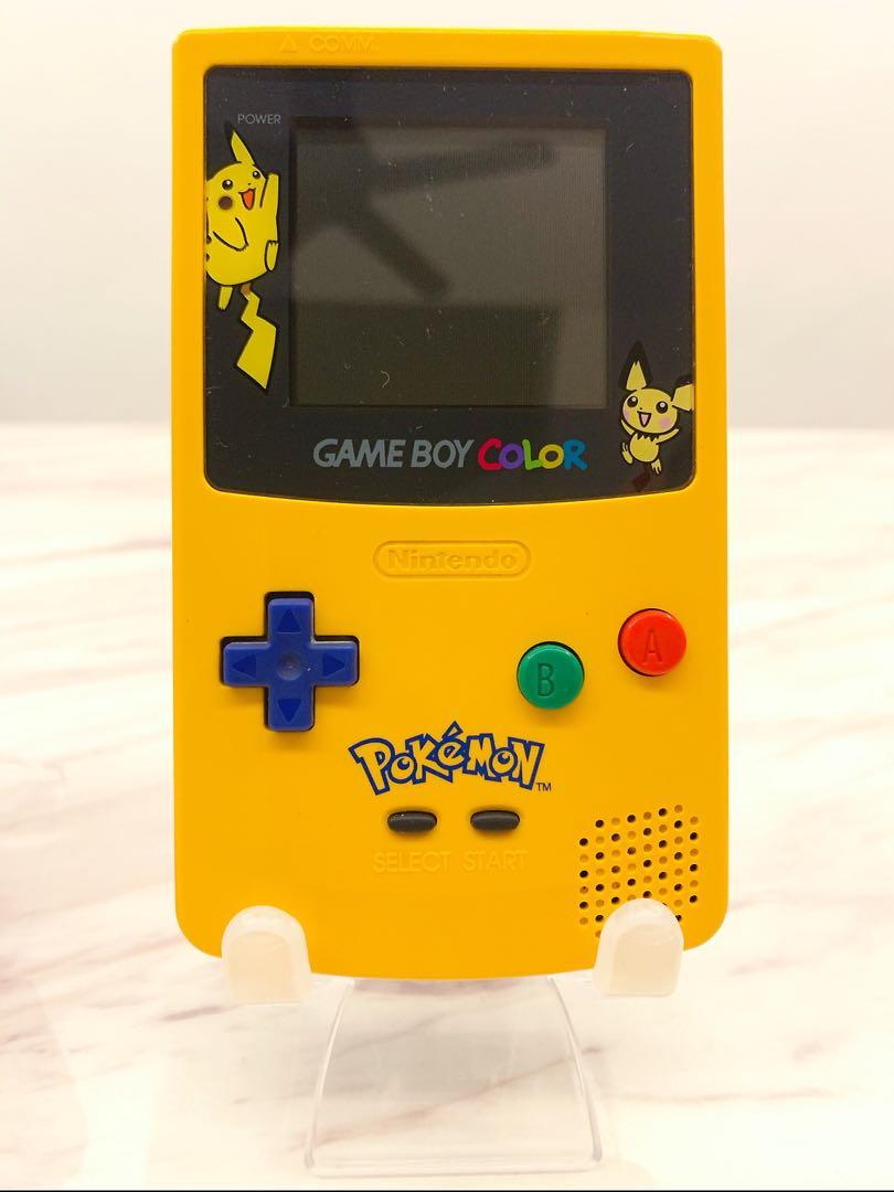 Gameboy color shop pikachu edition price