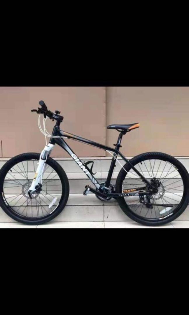 Giant atx 670 online