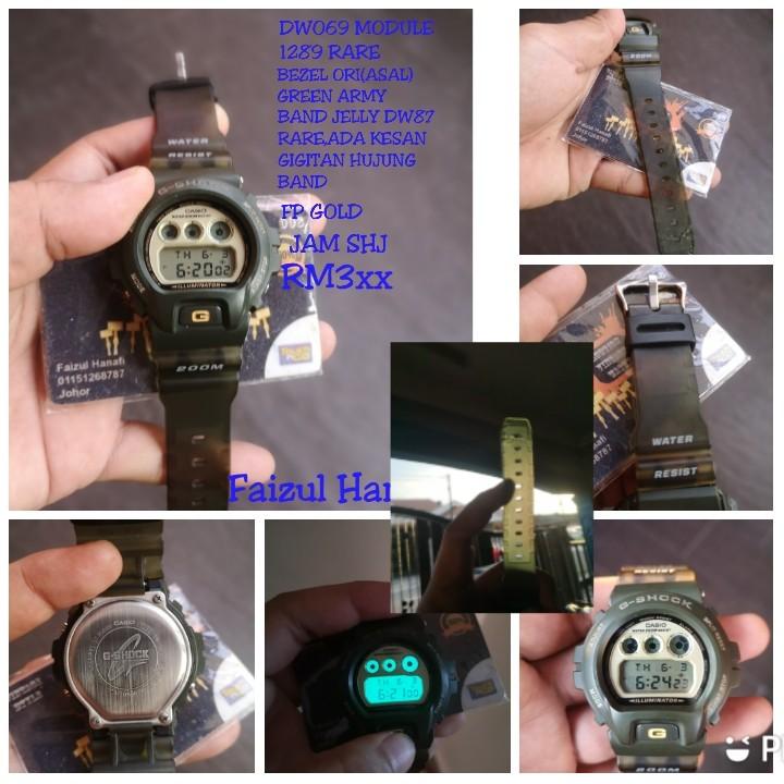 Dw069 on sale