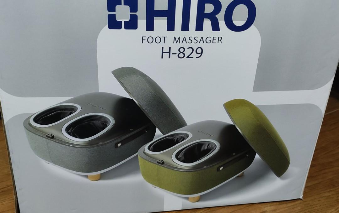 Hiro massager 2025