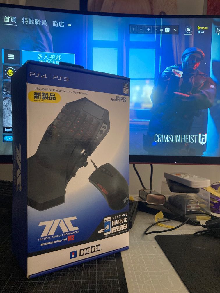 Hori Keypad Type M2 電腦 平板電腦 電腦周邊產品 電腦鍵盤及相關產品 Carousell