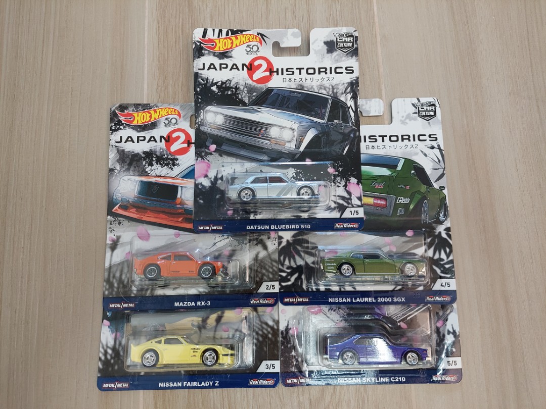 Hot Wheels Japan Historics 2 Datsun Bluebird 510/Mazda RX-3/Nissan