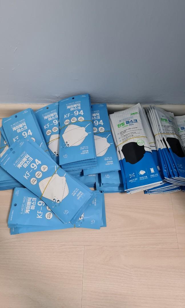 *Immediate stocks* Korea KF94 Grade Mask(N95 equivalent), Health