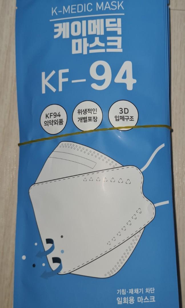 *Immediate stocks* Korea KF94 Grade Mask(N95 equivalent), Health