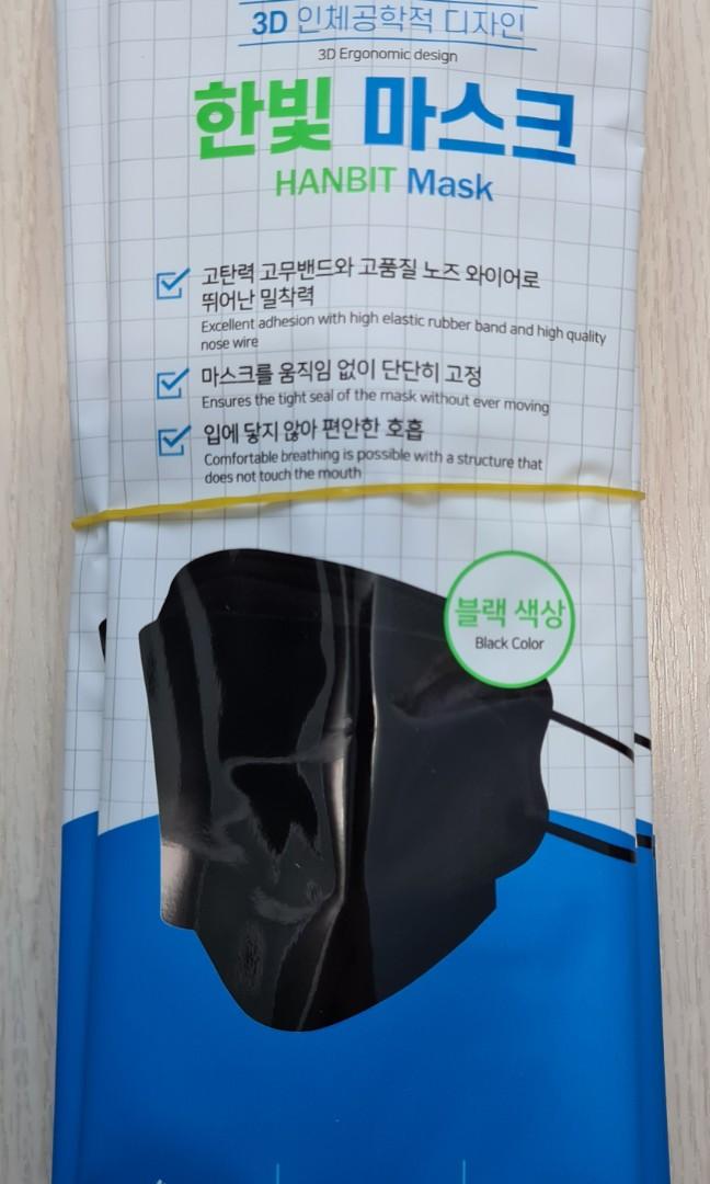 *Immediate stocks* Korea KF94 Grade Mask(N95 equivalent), Health
