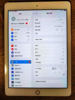 （分類：）位於 。 由 turbulent753 提交（商品編號 1091918418，圖片 1）。簡介： 。