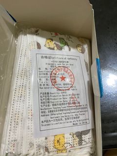 (Category: ) located in . Submitted by jin_86 (Listing ID 1091849272, Image 1). Description: .