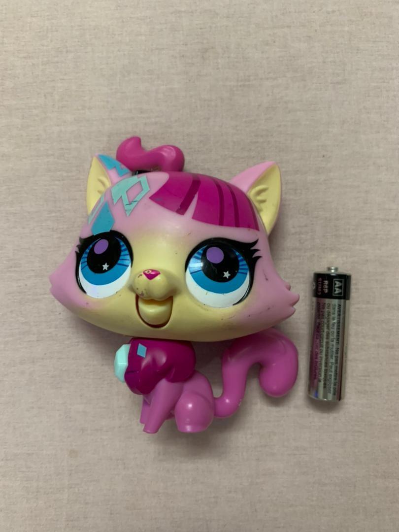 Littlest pet 2025 shop singing