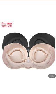 Miss double invisible bra