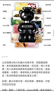 （分類：）位於 。 由 chole_chole 提交（商品編號 1091864798，圖片 1）。簡介： 。