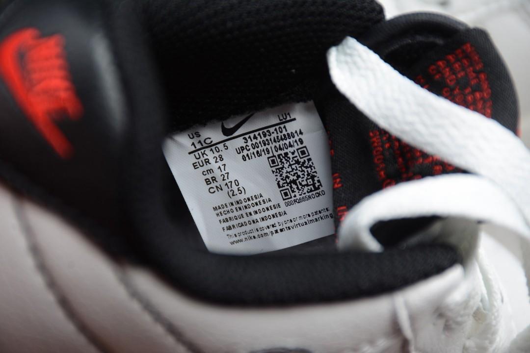 Nike air cheap force 27 red