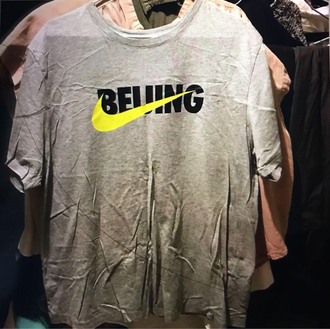 Nike BEIJING Tee T shirt