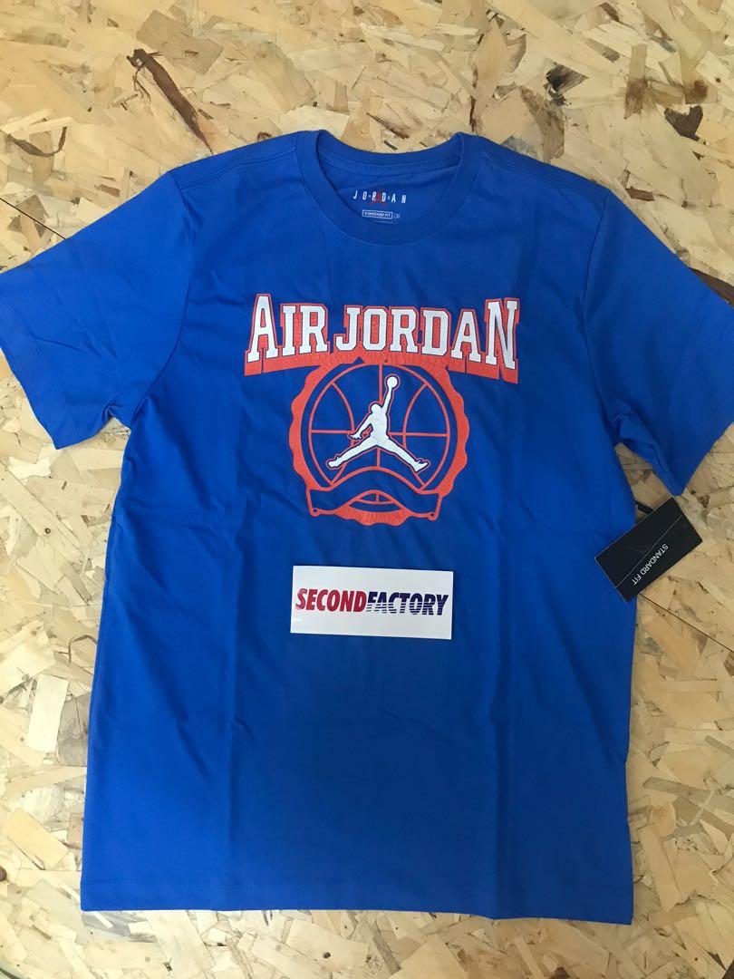 Jordan varsity t shirt store