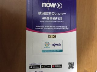 （分類：）位於 。 由 johnchan0604 提交（商品編號 1091883809，圖片 1）。簡介： 。