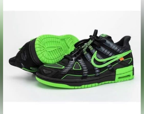 rubberdunks