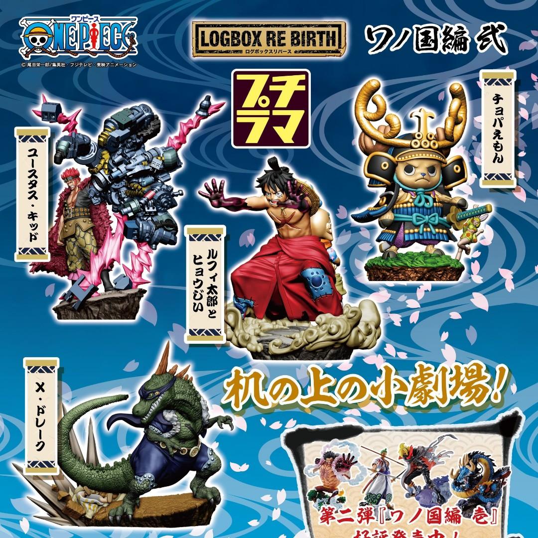 Original One Piece Figure Toys Games Action Figures Collectibles On Carousell Original One Piece Figure Toys Games Action Figures Collectibles On Carousell