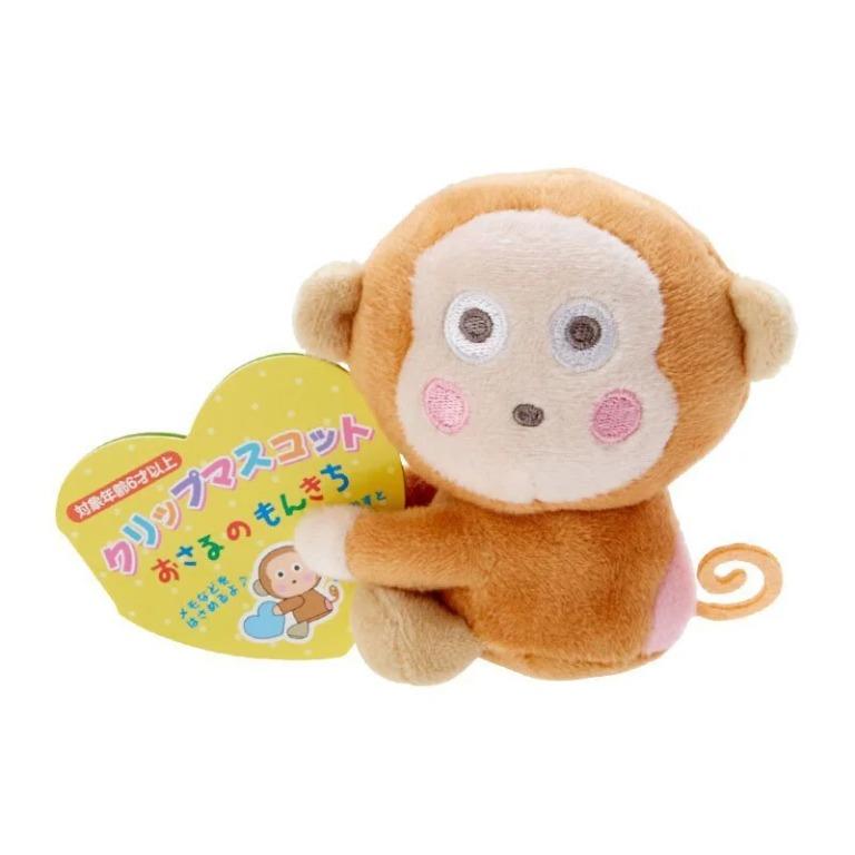 Osaru No Monkichi 日版 迷你 公仔夾 萬用夾 文具 多用途 夾子 夾式 玩偶 娃娃 公仔 馬騮仔 淘氣猴, 興趣及遊戲 ...