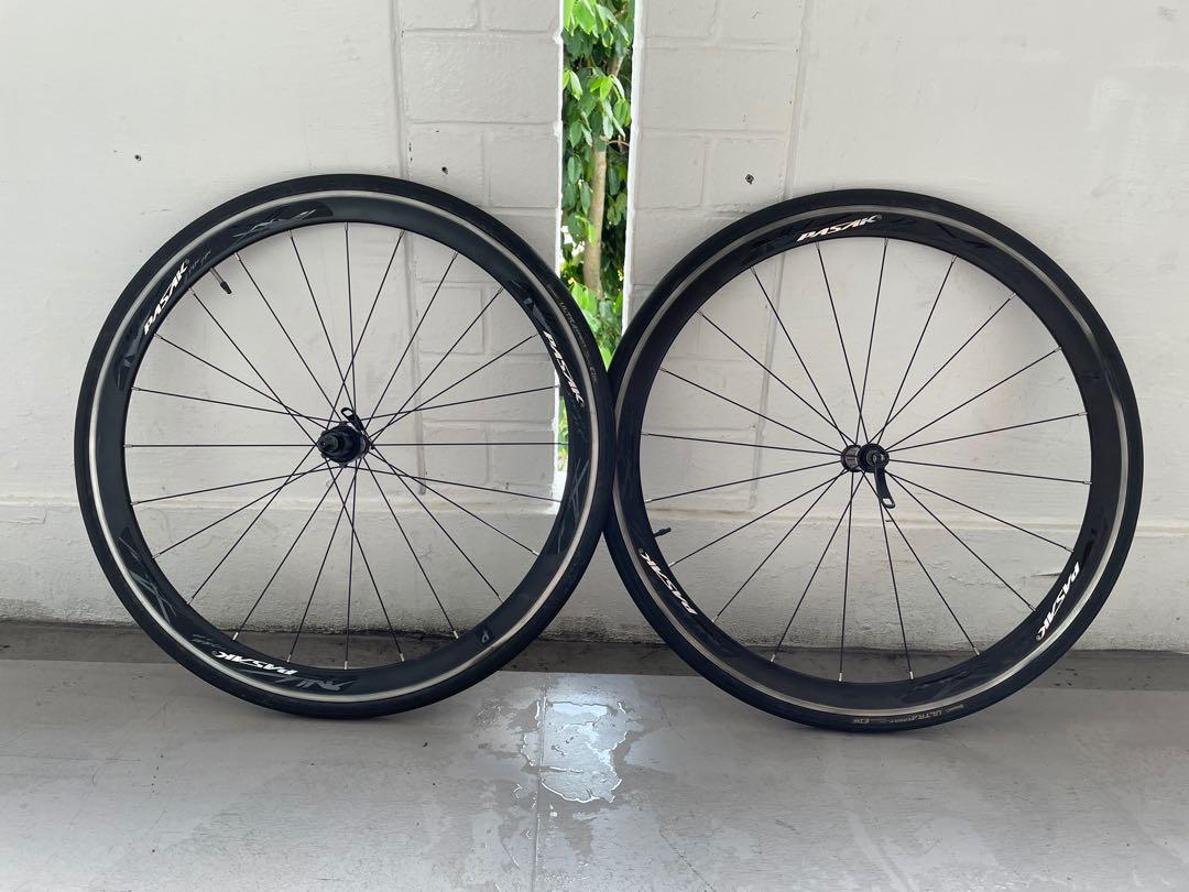 Pasak rims online