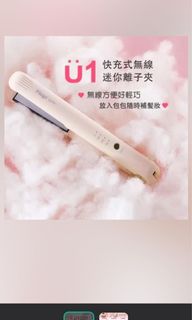 （分類：）位於 。 由 nnbobo0225 提交（商品編號 1091834217，圖片 1）。簡介： 。