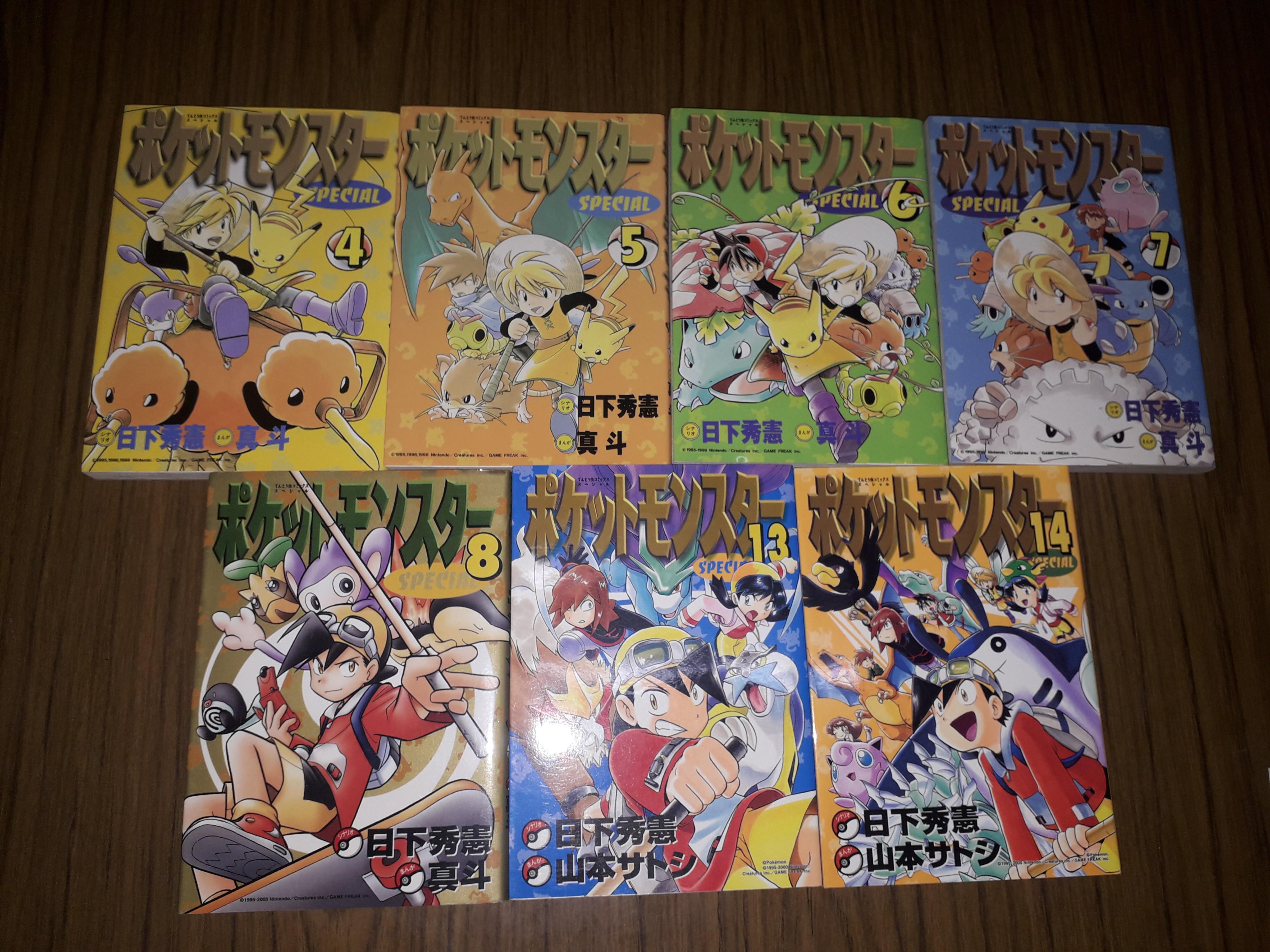 Pokemon Adventures Raw Japanese Manga Hobbies Toys Books Magazines Comics Manga On Carousell