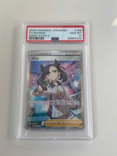 （分類：）位於 。 由 pallet_town 提交（商品編號 1091813690，圖片 1）。簡介： 。