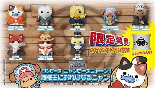 預訂 Pre Order Megahouse 魂shop限定連罐頭特典版mega Cat Project Deformed Mascot盒玩海賊王貓 玩具 遊戲類 玩具 Carousell