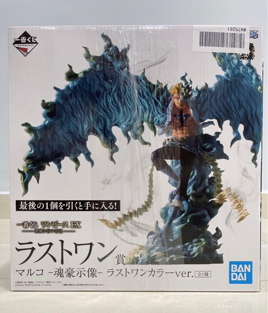 Ready Stock One Piece Ichiban Kuji Ex Devil Last Prize Marco Hobbies Toys Toys Games On Carousell