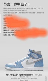 （分類：）位於 。 由 samsonlihkf 提交（商品編號 1091874710，圖片 1）。簡介： 。