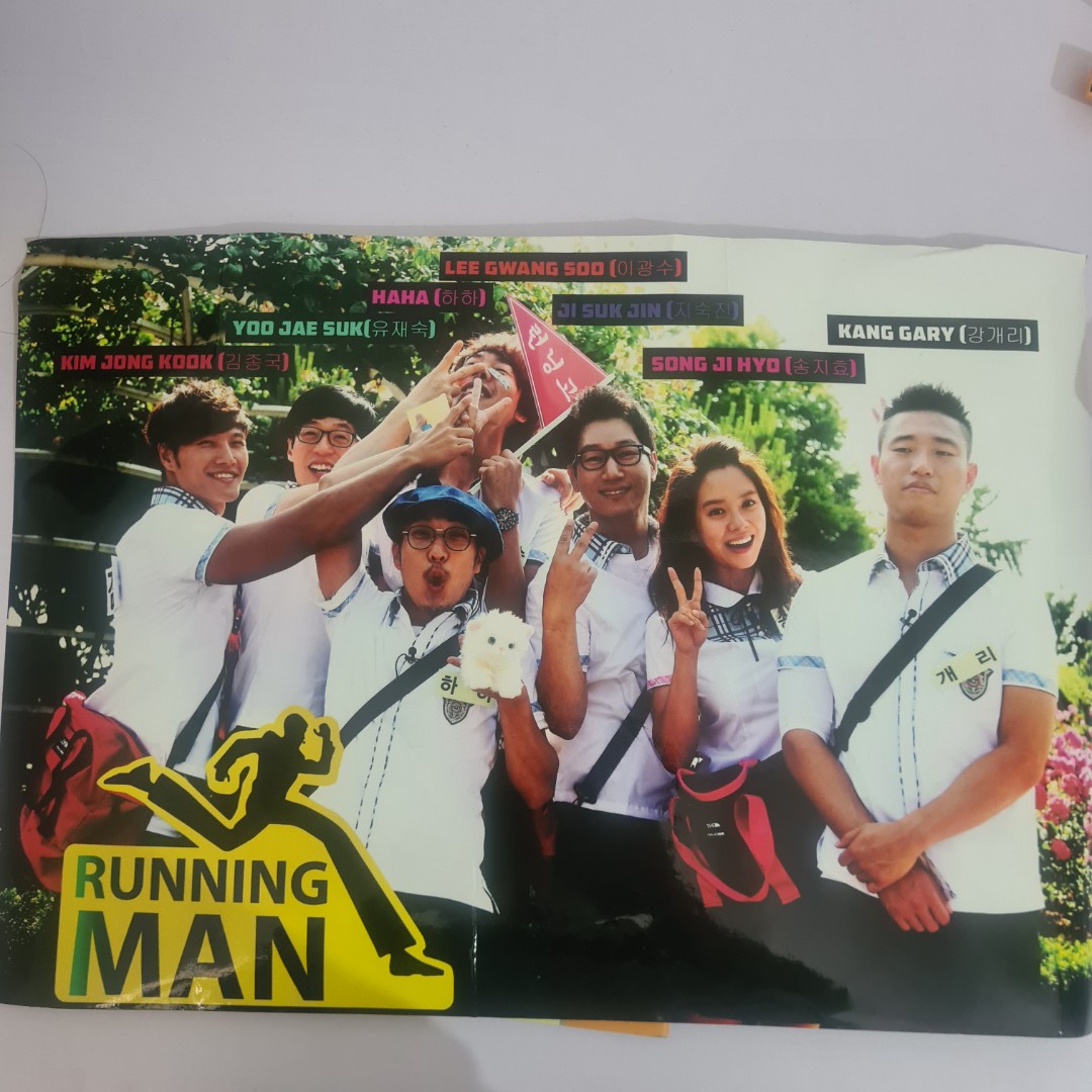 Running Man 140 The Virus Yoomes Bond 3 R Runningman
