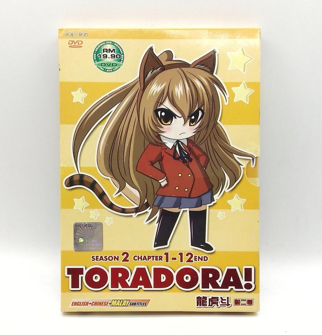 Toradora! 龙虎斗 Season 1&2 Japanese Anime DVD