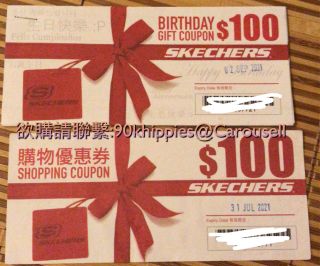 （分類：）位於 。 由 90khippies 提交（商品編號 1091548404，圖片 1）。簡介： 。