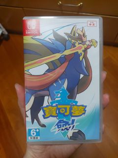 （分類：）位於 。 由 wanwan1992 提交（商品編號 1091860404，圖片 1）。簡介： 。