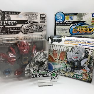 （分類：）位於 。 由 bdaman0 提交（商品編號 1091723185，圖片 1）。簡介： 。