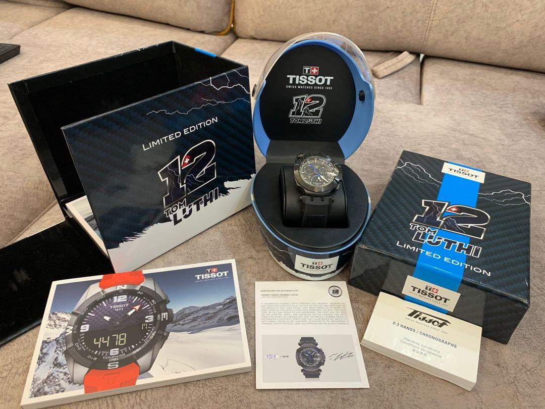 Tissot tom luthi limited edition price top