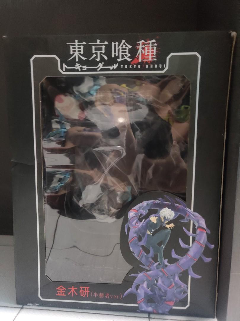 Tokyo Ghoul Ken Kaneki Half Kakuja Hobbies Toys Collectibles