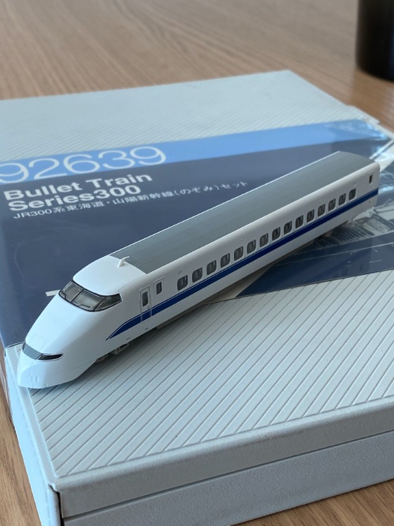 TOMIX 92639 JR300系東海道・山陽新幹線（のぞみ）セット JR 300-0系東海道・山陽新幹線（後期型）基本セット｜製品情報