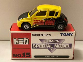 （分類：）位於 。 由 wandytong 提交（商品編號 1091726709，圖片 1）。簡介： 。