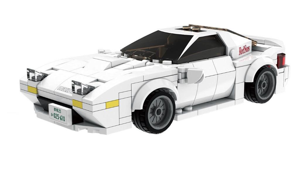 Toyslido 頭文字d 高橋涼介赤城白色彗星1 24 萬事得mazda Fc35 Rx 7 積木模型車益智兒童玩具 2塊 8歲以上適用 玩具 遊戲類 玩具 Carousell