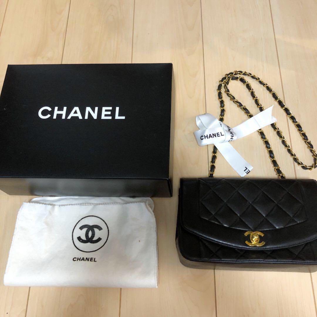 Vintage Chanel Diana (Full Set), Luxury, Bags & Wallets on Carousell