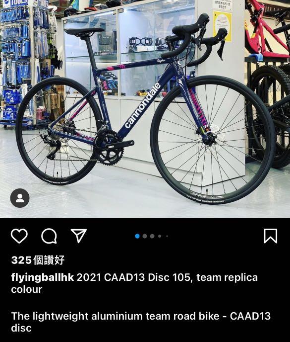 cannondale caad13 rapha