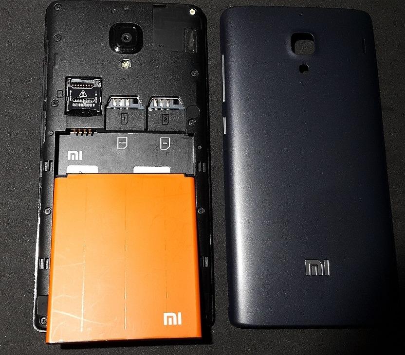Mi deals hm 1sw