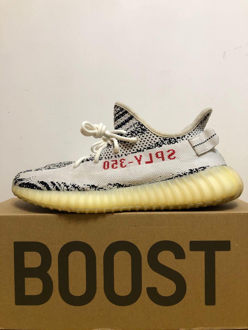 Yeezy zebra 2016 hotsell