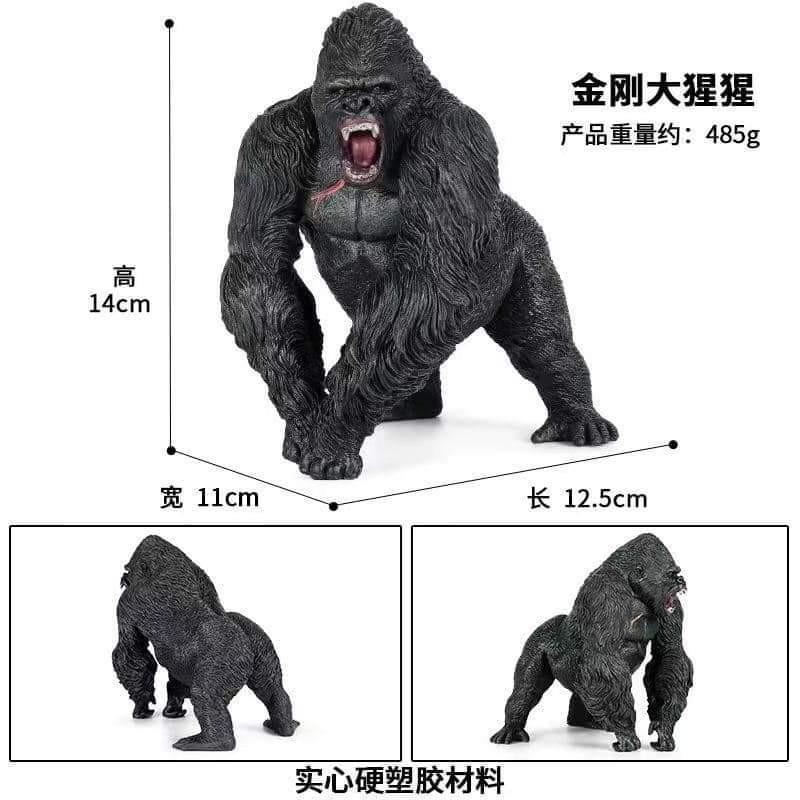 14-16cm KING KONG (Category: Action & Battle Toys) located in Manila. Submitted by rockyby28 (Listing ID 1097655462, Image 2). Description: Brand new no box king kong.