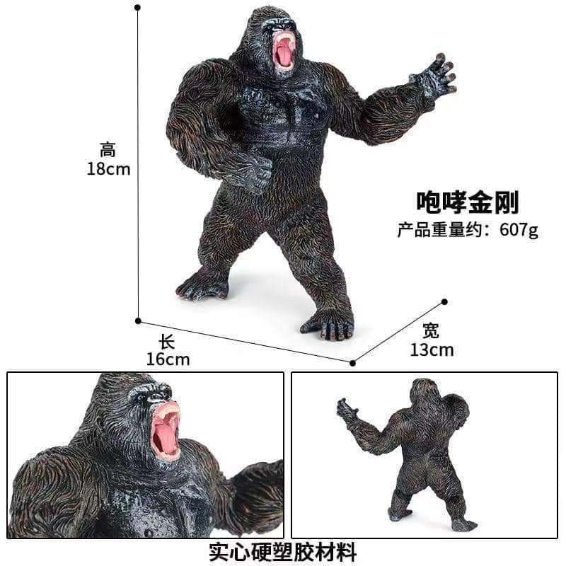 14-16cm KING KONG (Category: Action & Battle Toys) located in Manila. Submitted by rockyby28 (Listing ID 1097655462, Image 1). Description: Brand new no box king kong.